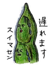 Edamame Sticker sticker #4400915