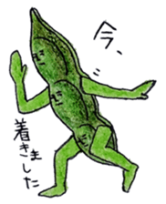 Edamame Sticker sticker #4400916