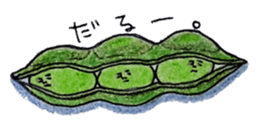 Edamame Sticker sticker #4400923