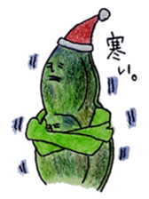 Edamame Sticker sticker #4400932