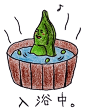 Edamame Sticker sticker #4400935