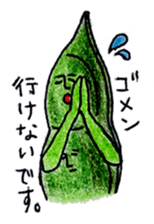 Edamame Sticker sticker #4400936