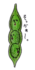 Edamame Sticker sticker #4400940