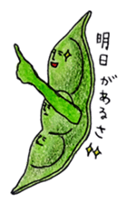 Edamame Sticker sticker #4400943
