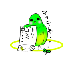 A lovely and interesting parrot. sticker #4400962