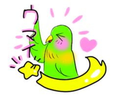 A lovely and interesting parrot. sticker #4400963