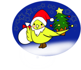 A lovely and interesting parrot. sticker #4400978
