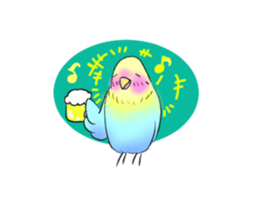 A lovely and interesting parrot. sticker #4400981