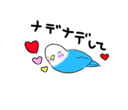 A lovely and interesting parrot. sticker #4400982