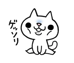 The White Kitten Kitty Ver.3 sticker #4401045