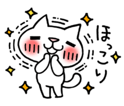 The White Kitten Kitty Ver.3 sticker #4401046