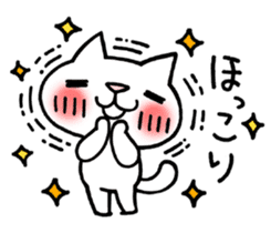 The White Kitten Kitty Ver.3 sticker #4401046