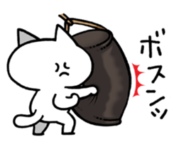 The White Kitten Kitty Ver.3 sticker #4401055