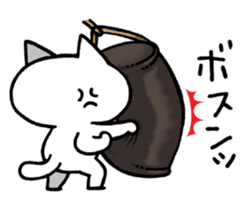 The White Kitten Kitty Ver.3 sticker #4401055