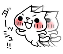 The White Kitten Kitty Ver.3 sticker #4401066