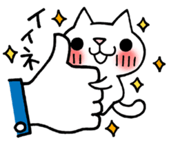The White Kitten Kitty Ver.3 sticker #4401069