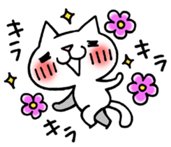 The White Kitten Kitty Ver.3 sticker #4401070