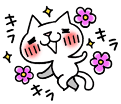 The White Kitten Kitty Ver.3 sticker #4401070