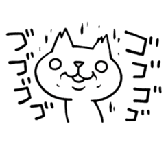 The White Kitten Kitty Ver.3 sticker #4401071