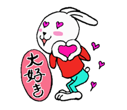 USALOP sticker #4401353