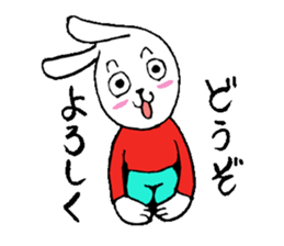 USALOP sticker #4401354