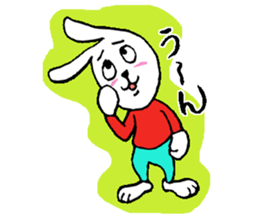 USALOP sticker #4401363