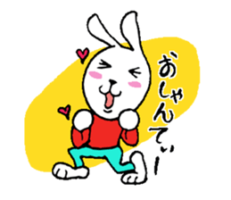 USALOP sticker #4401364