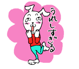 USALOP sticker #4401366