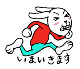 USALOP sticker #4401369