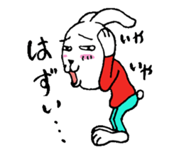 USALOP sticker #4401370