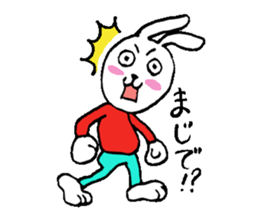 USALOP sticker #4401377