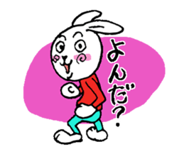 USALOP sticker #4401380