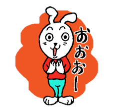 USALOP sticker #4401381