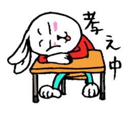 USALOP sticker #4401384