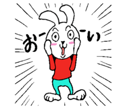 USALOP sticker #4401386