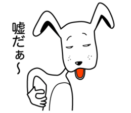 charlie time sticker #4401673