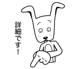 charlie time sticker #4401680