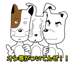 charlie time sticker #4401691