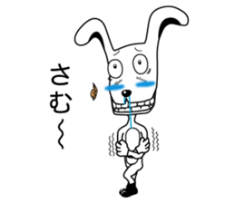 charlie time sticker #4401693