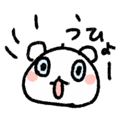 Daily life of a stuffed polar bear