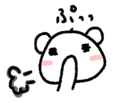 Daily life of a stuffed polar bear sticker #4401884