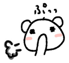 Daily life of a stuffed polar bear sticker #4401884