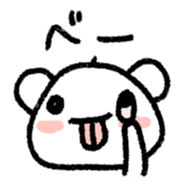 Daily life of a stuffed polar bear sticker #4401886