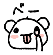 Daily life of a stuffed polar bear sticker #4401886