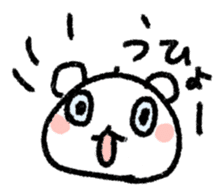 Daily life of a stuffed polar bear sticker #4401887