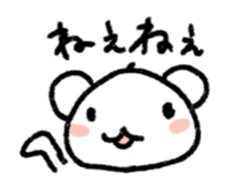 Daily life of a stuffed polar bear sticker #4401889