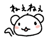 Daily life of a stuffed polar bear sticker #4401889