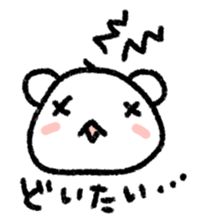 Daily life of a stuffed polar bear sticker #4401895