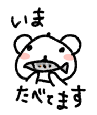 Daily life of a stuffed polar bear sticker #4401900