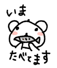 Daily life of a stuffed polar bear sticker #4401900